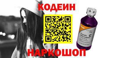 прущие грибы Заволжье