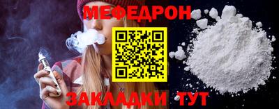 a pvp Заводоуковск