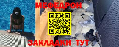 a pvp Заводоуковск