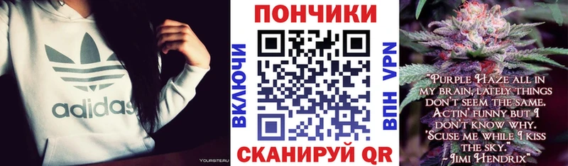 Бошки марихуана гибрид blacksprut вход Томск
